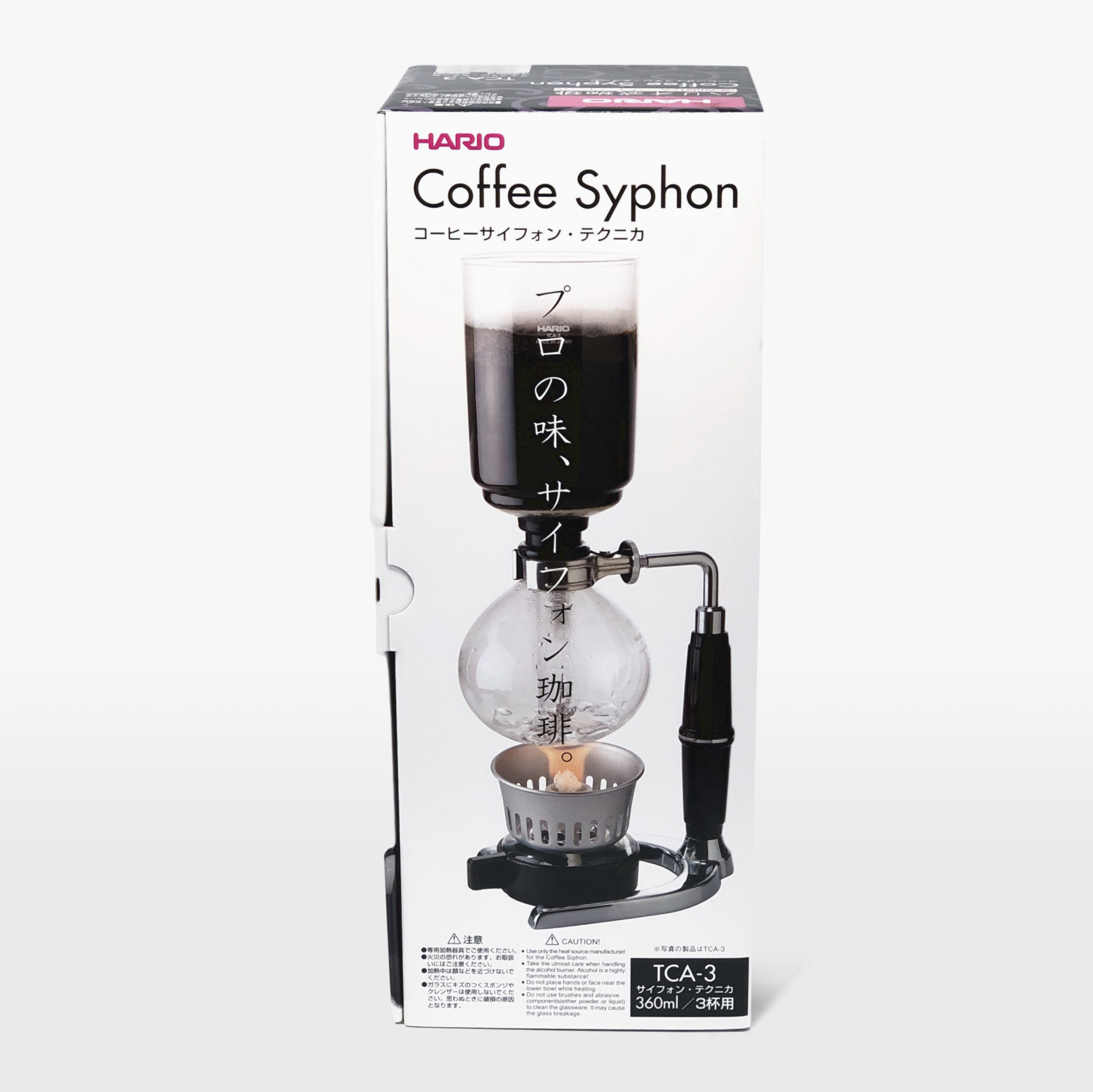 Syphon